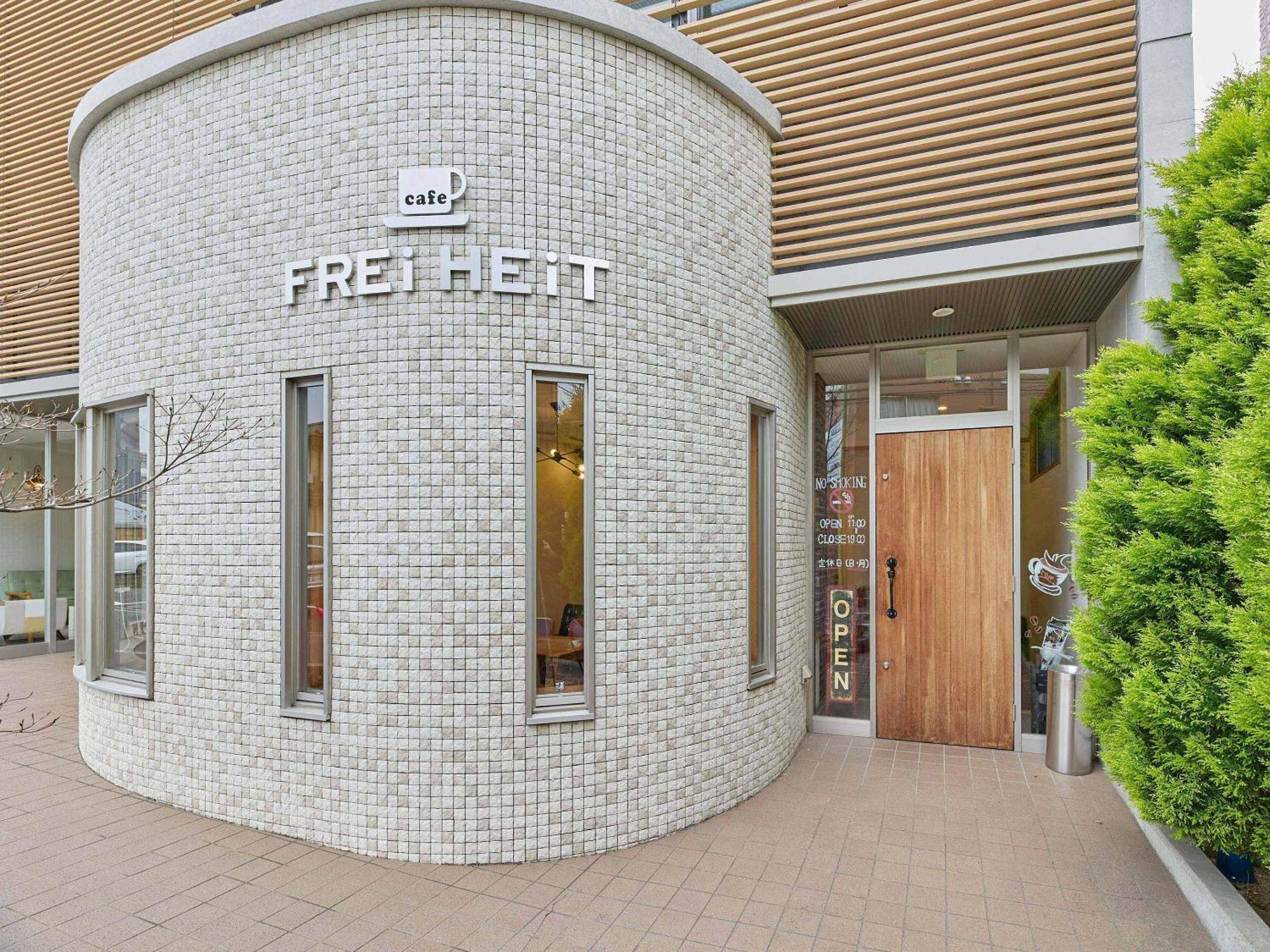 Kumagaya Royal Hotel Suzuki Esterno foto